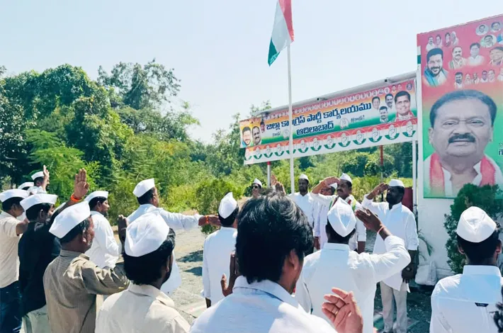 స్వాతంత్ర ఉద్యమ సమయంలో సేవాదళ్ పాత్ర కీలకం..