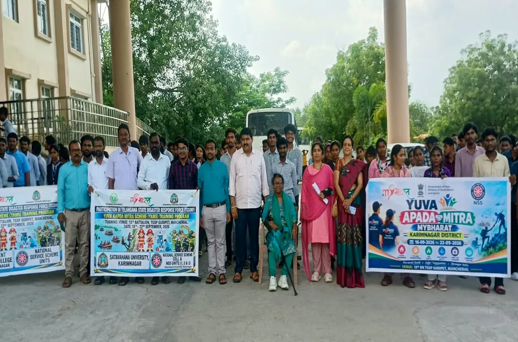 యువ ఆపద మిత్ర శిక్షణకు ఎన్ఎస్ఎస్ వాలంటీర్ల ఎంపిక