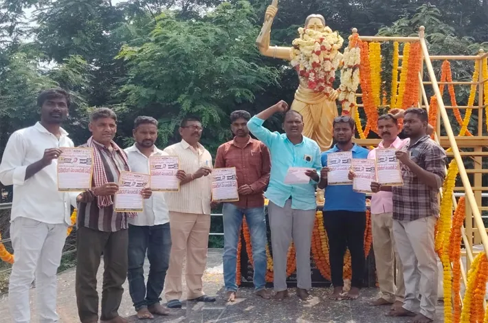 బీసీ, ఎస్సీ, ఎస్టీ జేఏసీ ఆధ్వర్యంలో ఐలమ్మకు ఘన నివాళులు