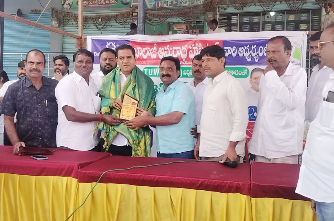 మెగా వైద్య శిబిరానికి విశేష స్పందన