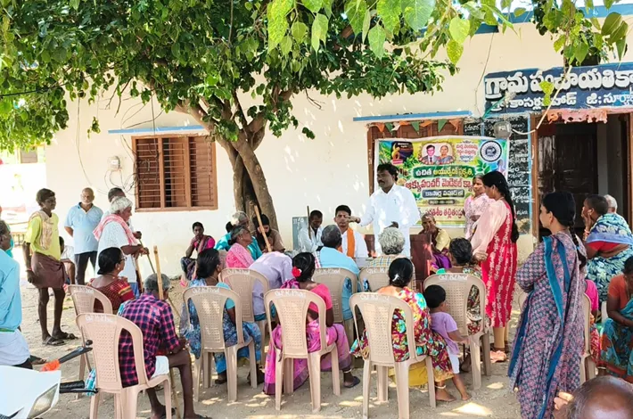 ఉచిత ఆయుర్వేదిక్ వైద్య శిబిరం 