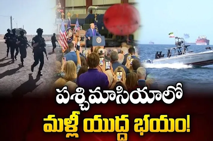 article_75008681.webp