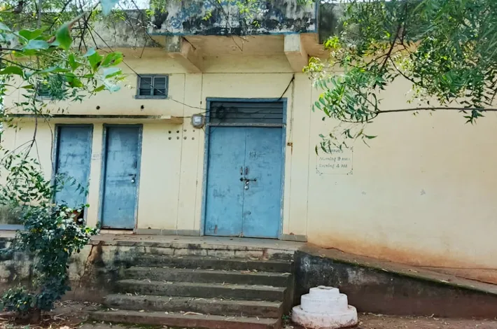 తెరుచుకొని హోమియోపతి వైద్యశాల...