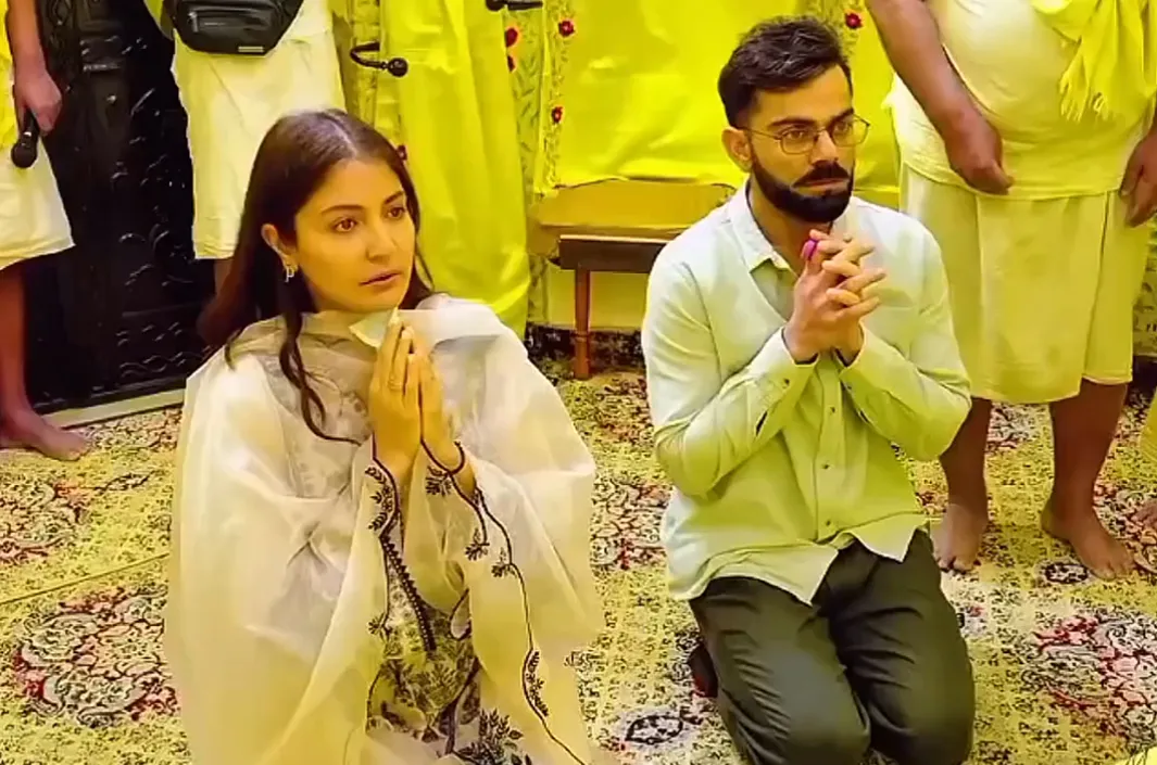 ఆశ్రమ సందర్శనకు రూ.5 కోట్లా..?