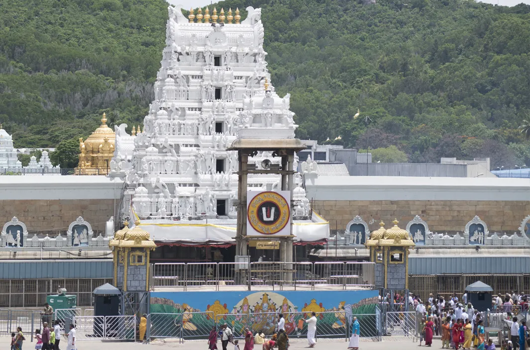 తిరుమల కర్ణాటక చౌల్ట్రీ వివాదం