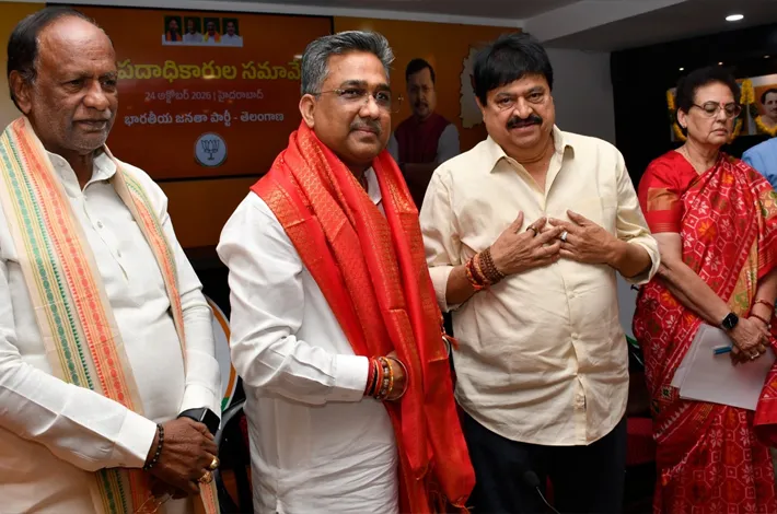 బన్సల్ వార్నింగ్