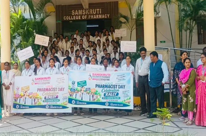 సంస్కృతి కాలేజ్ ఆఫ్ ఫార్మసీలో ప్రపంచ ఫార్మసిస్ట్ డే వారోత్సవాలు