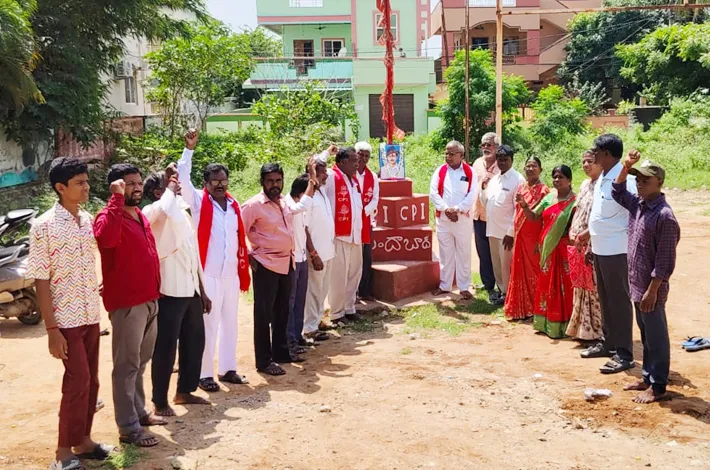 భగత్‌సింగ్ ఆశయాలను ముందుకు తీసుకెళ్లాలి..