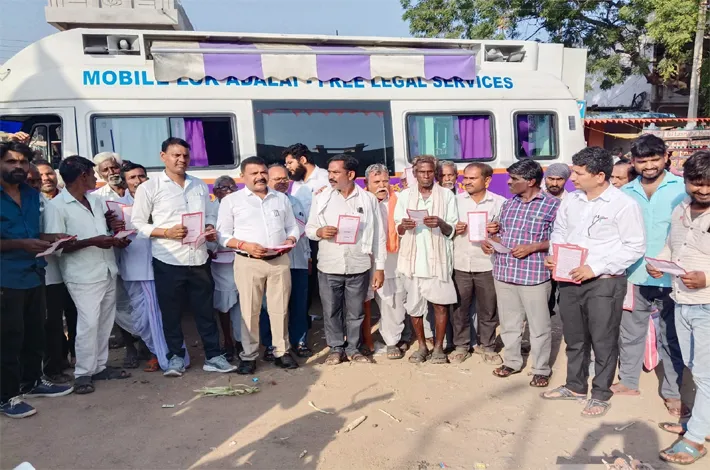 ఉచిత న్యాయ సేవలపై అవగాహన సదస్సులు