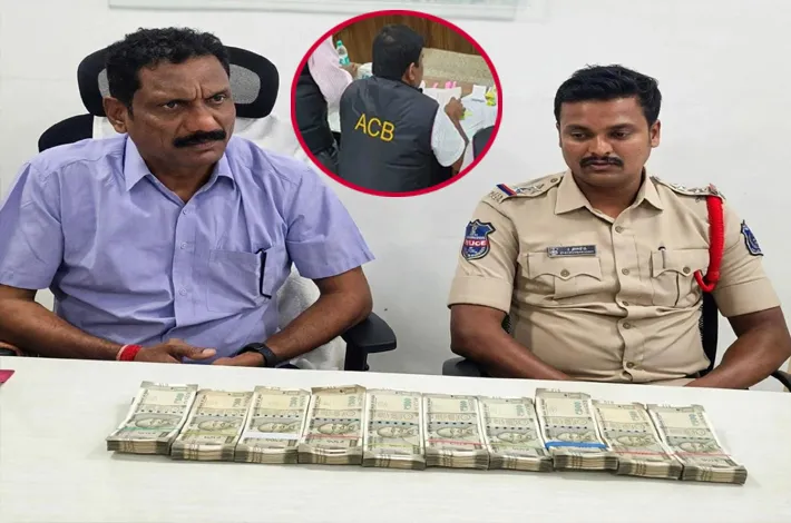  ఏసీబీకి పట్టుబడిన కీసర సీఐ ఆంజనేయులు, ఎస్ఐ జ్ఞానేందర్ రెడ్డి