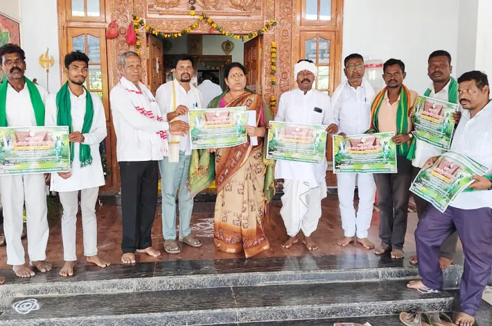 భీం వర్ధంతిని విజయవంతం చేయాలి