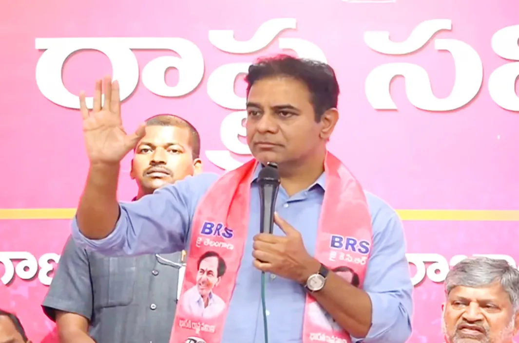 నా బండారం ఇదే: కేటీఆర్