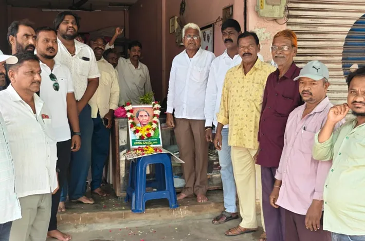 చాకలి ఐలమ్మ జయంతి వేడుకలు