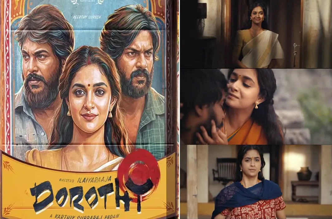 వివాదాల తుఫాన్.. ఇప్పుడు OTTలోకి 'DOROTHY'