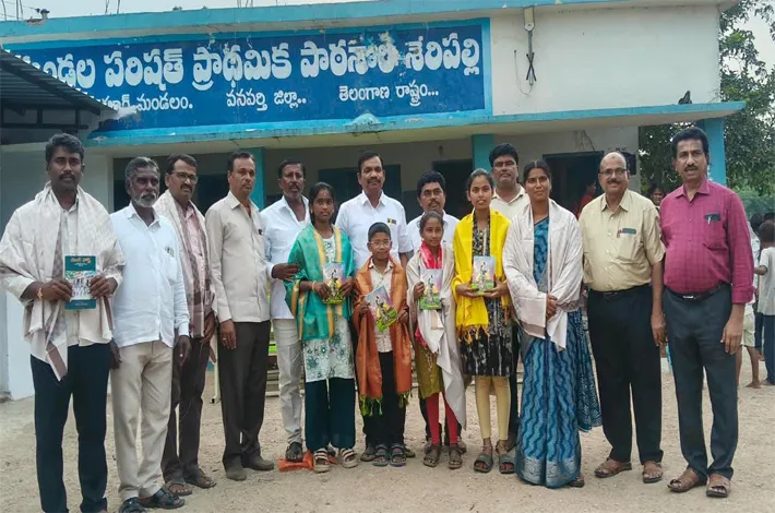 మట్టిలో మాణిక్యాలు.. శేరుపల్లి విద్యార్థులు