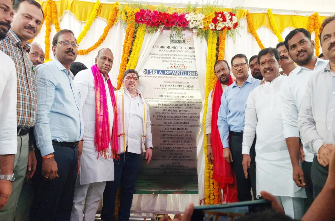 అధునాతన అంగులతో బస్ టెర్మినల్‌