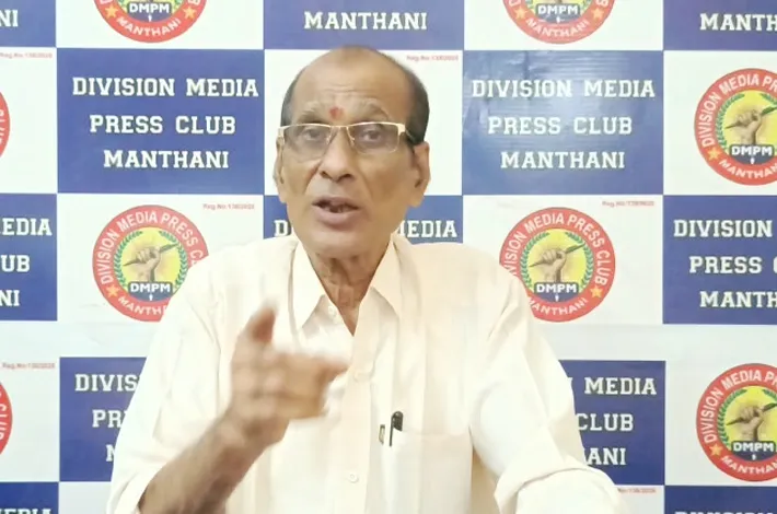 మంథని డిగ్రీ కళాశాల తరలింపు చారిత్రక తప్పిదం