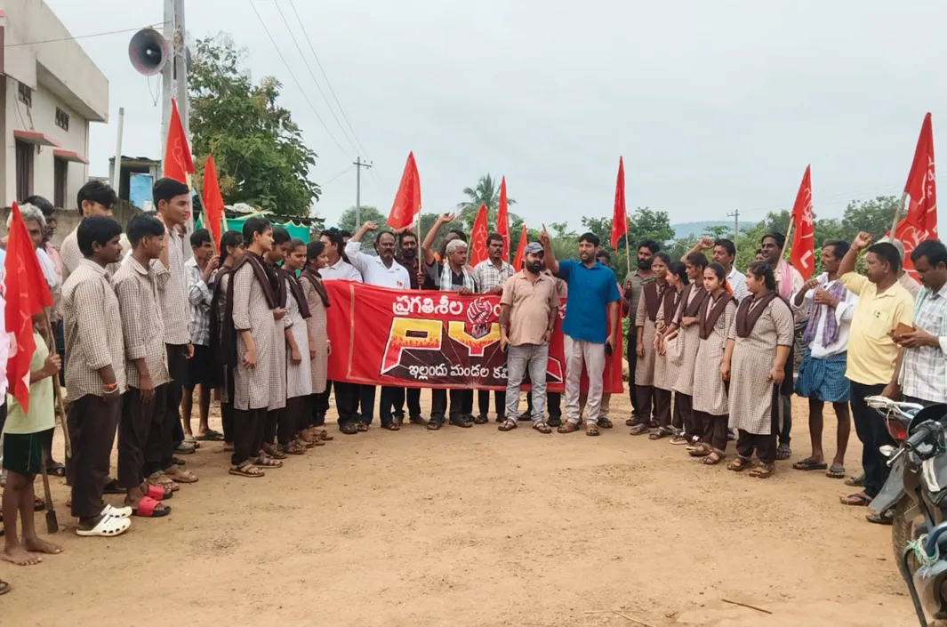 మత్తు పదార్థాలను తరిమికొడదాం
