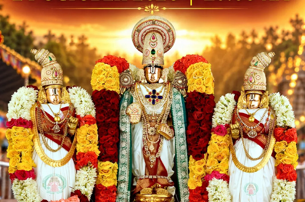 తిరుమల వెళ్లేవారికి Alert