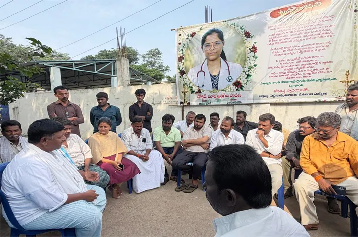 కాబోయే యువ డాక్టర్ కి కన్నీటి వీడ్కోలు