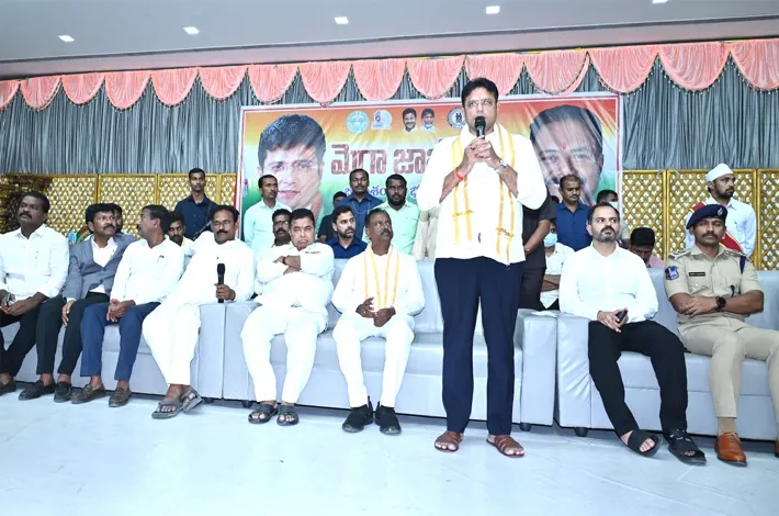 జాబ్ మేళాలో మంత్రి శ్రీధర్‌బాబు