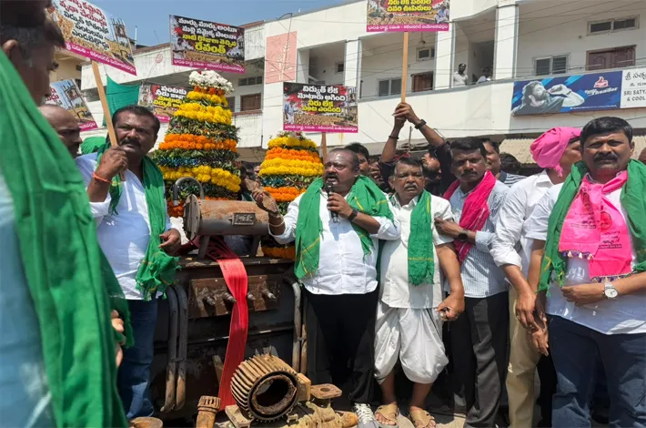 రైతుల పంటలను కాపాడండి