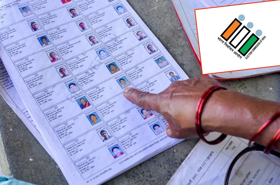 ఓటర్లకు మరో ఛాన్స్