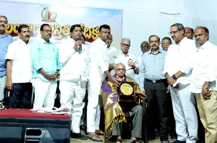 తెలంగాణ అస్తిత్వ వేదిక రాష్ట్రస్థాయి సమావేశం