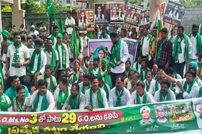 ఆదివాసీ హక్కులపై జాక్ గర్జన