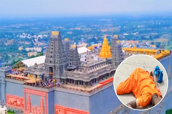 యాదగిరిగుట్ట కొండపైన అపశృతి.. దర్శనాలు నిలిపివేత