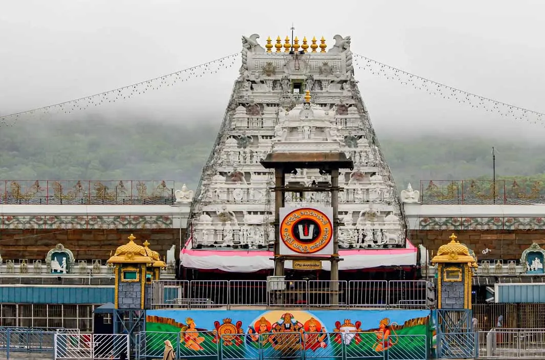 తిరుమల అప్‌డేట్.. 9 కంపార్ట్‌మెంట్లలో భక్తుల నిరీక్షణ!