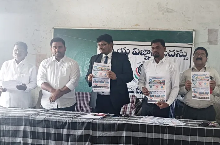 ఫోక్సో చట్టంపై విద్యార్థినులకు అవగాహన ఉండాలి
