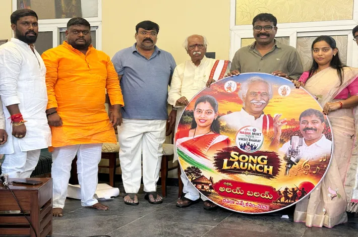 అలై బలై గీతాన్ని ఆవిష్కరించిన దత్తాత్రేయ