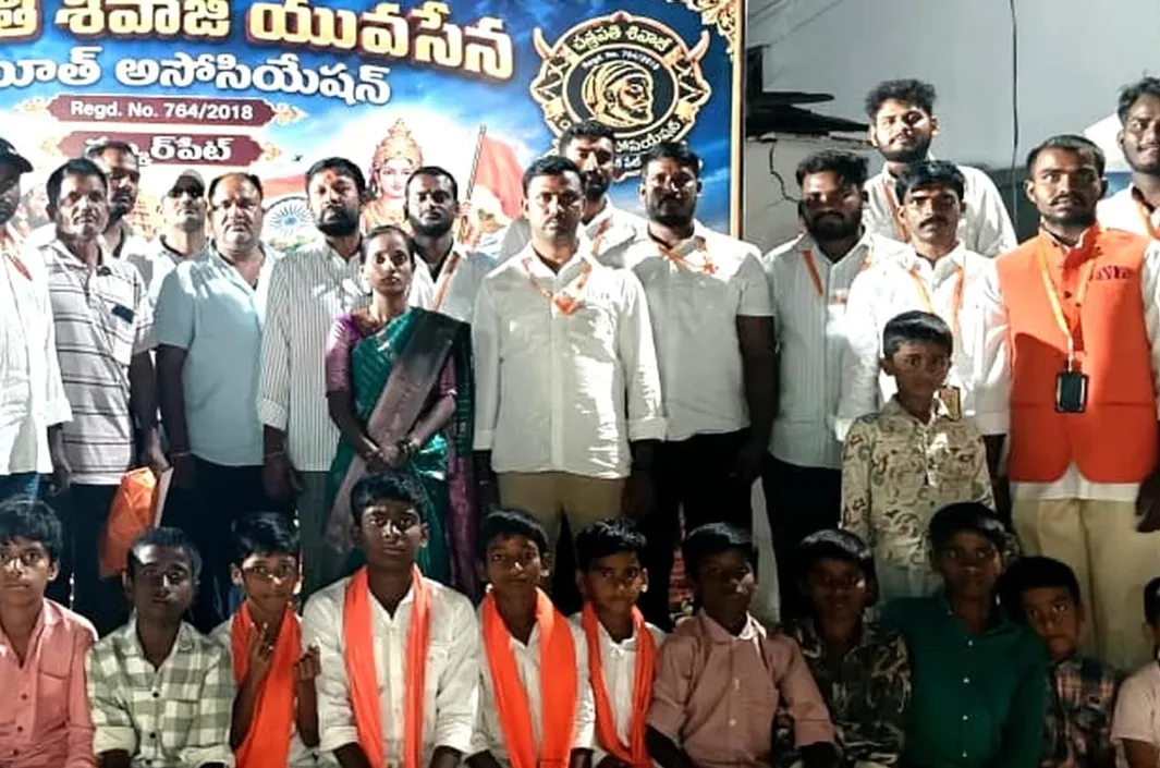 ఎనిమిదేళ్లుగా సేవా బాటలో..ఛత్రపతి శివాజీ యువసేన!