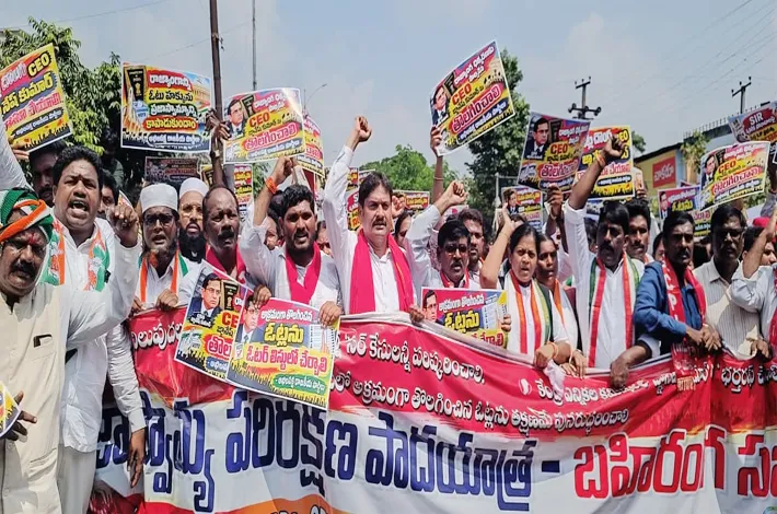  ఓటు హక్కుపై దాడిని తిప్పికొడదాం