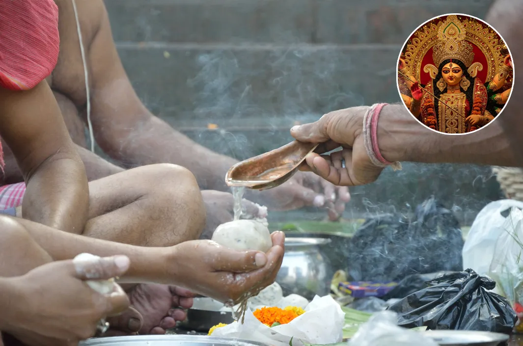 మహాలయ అమావాస్య ఎందుకు అంత ప్రత్యేకం?