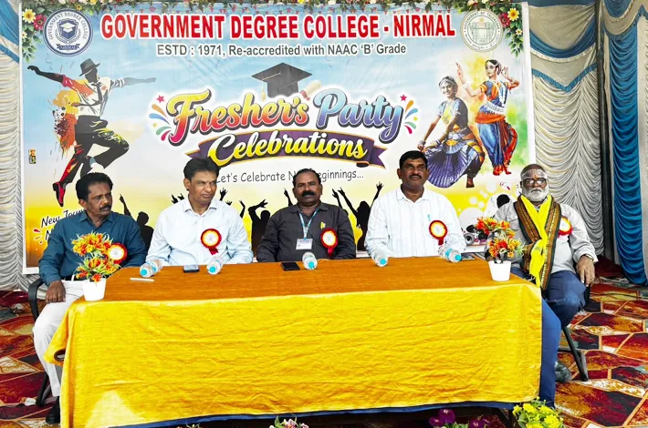 ప్రభుత్వ డిగ్రీ కళాశాల ఫ్రెషర్స్ డే 
