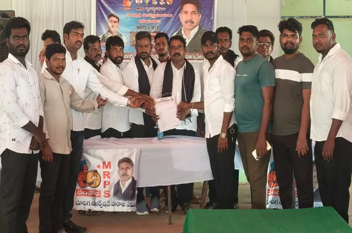 ఎమ్మార్పీఎస్, ఎంఎస్పీ మండల నూతన కమిటీ ఏకగ్రీవ ఎన్నిక