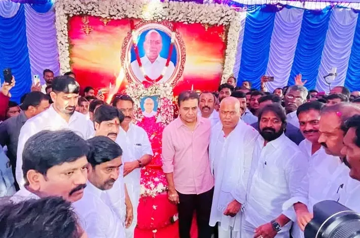 బీరం లక్ష్మారెడ్డి దశదినకర్మ కార్యక్రమానికి హాజరైన కేటీఆర్