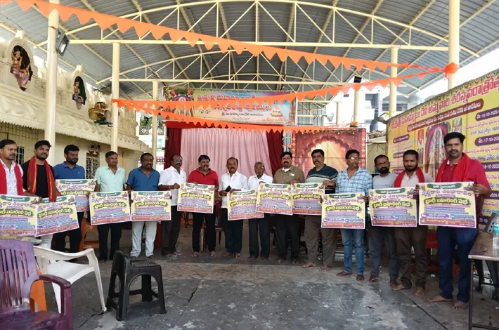 24న స్వర్ణకార శంఖారావ సభ