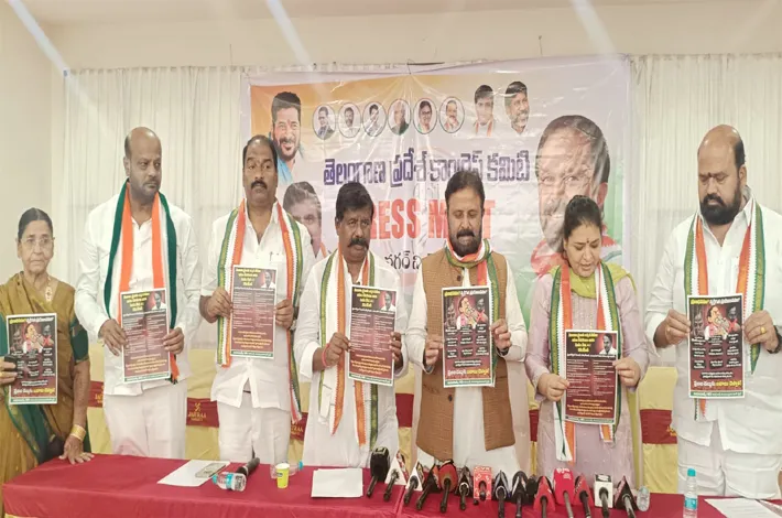 కేసీఆర్ రాజీనామా చేయాలి 