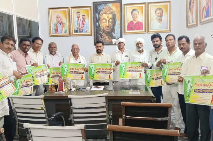 భీమ్ విగ్రహావిష్కరణ విజయవంతం చేయాలి