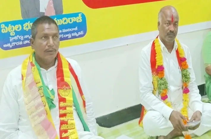 ముదిరాజులను బీసీ-‘ఏ’లోకి మార్చాలి