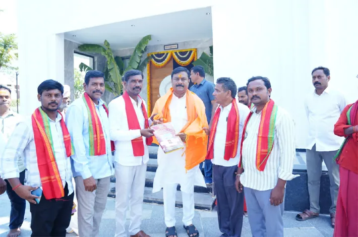 ఎమ్మెల్యే ఏలేటికి ఆహ్వానం