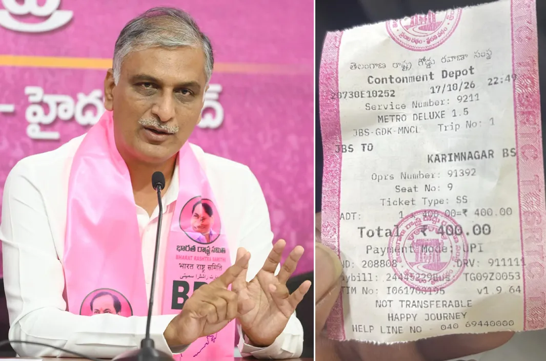 దసరా ప్రయాణం భారం..RTC ఛార్జీల వివాదం