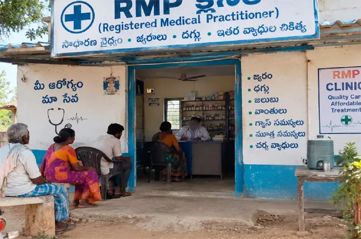 ప్రాణాలు హరిస్తున్న ఆర్‌ఎంపీల చికిత్స..!