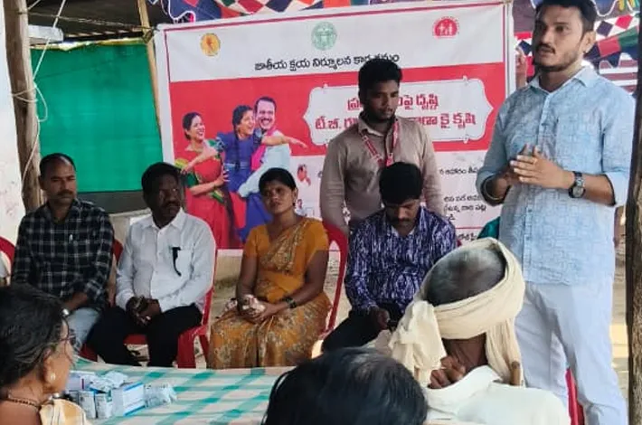 క్షయ వ్యాధిపై అవగాహన కార్యక్రమం