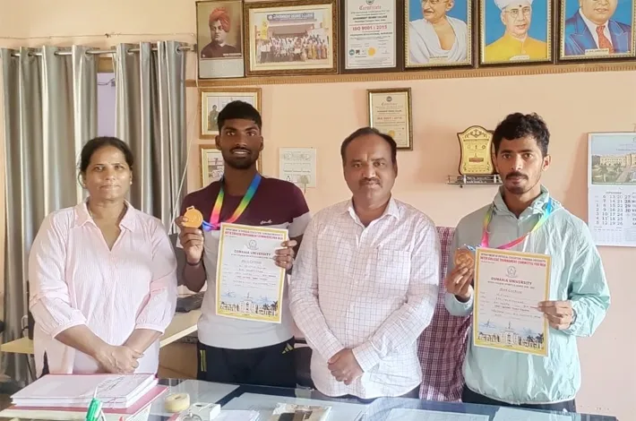 జాతీయ స్థాయి క్రీడా పోటీలకు