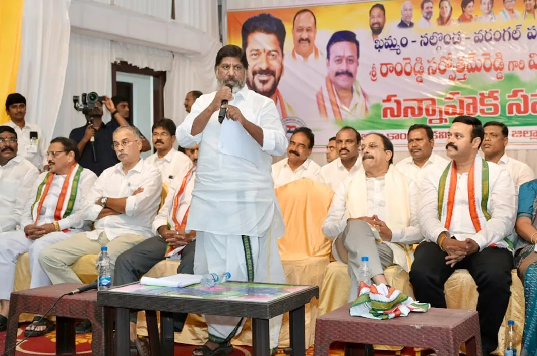 భట్టి విక్రమార్క కీలక పిలుపు!