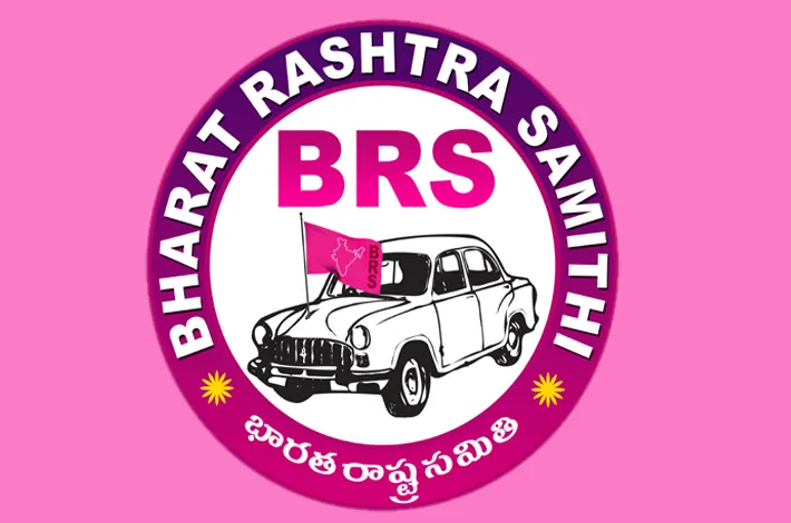 ఎమ్మెల్సీ ఎన్నికలు.. బీఆర్ఎస్ ఇన్‌ఛార్జీల నియామకం